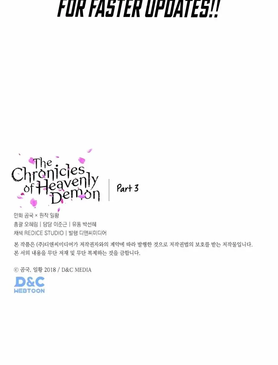 Read Chronicles Of Heavenly Demon Manga Online