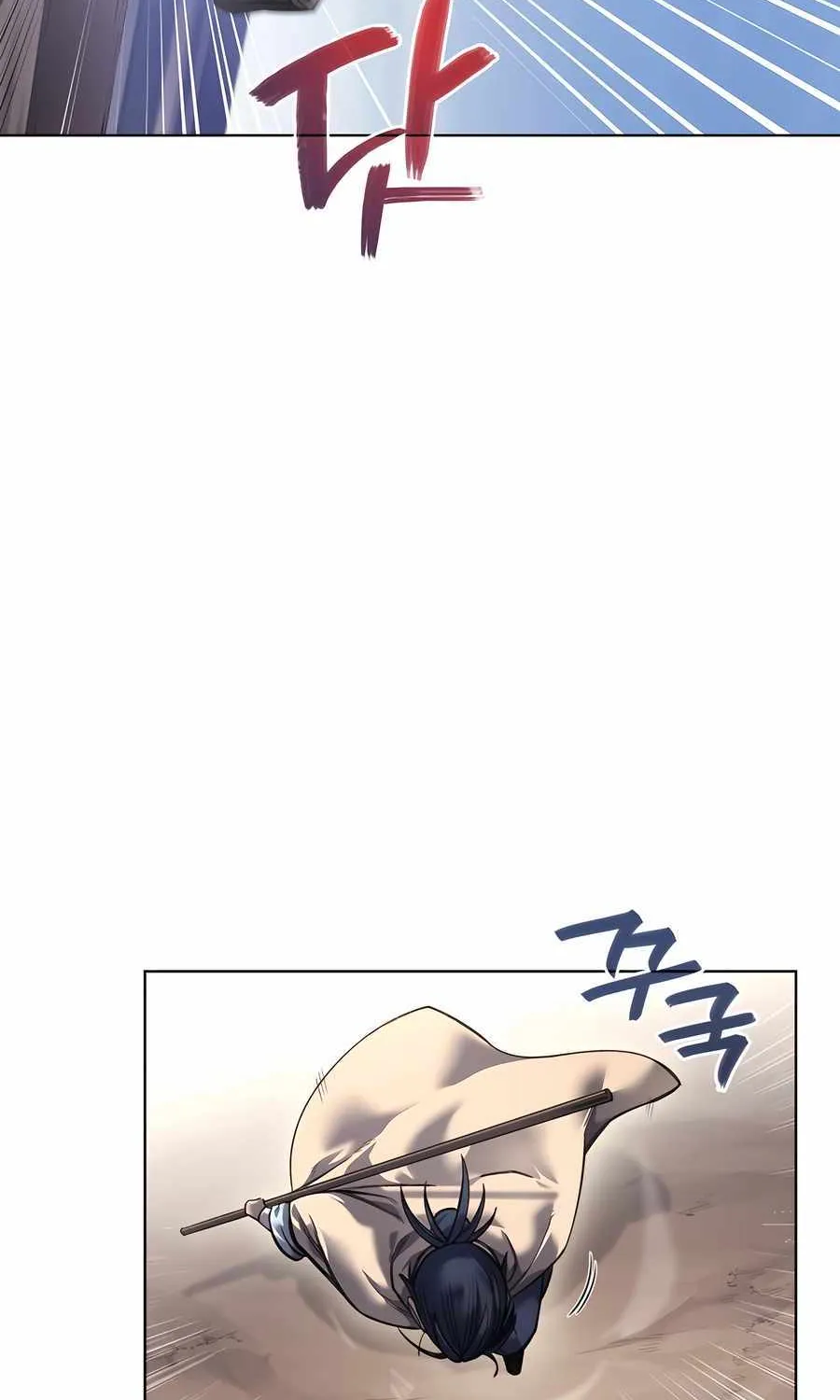 Read Chronicles Of Heavenly Demon Manga Online