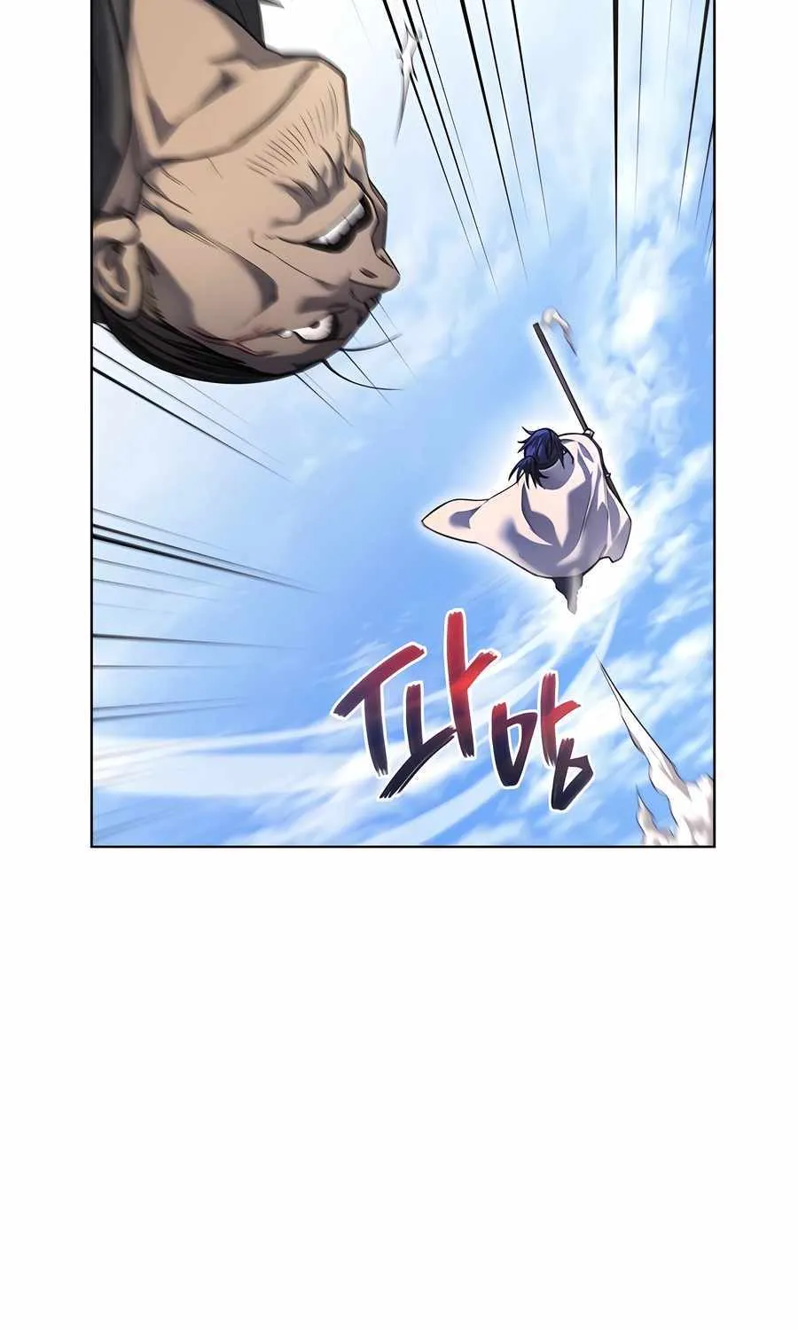 Read Chronicles Of Heavenly Demon Manga Online