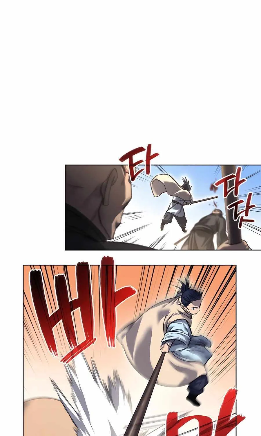 Read Chronicles Of Heavenly Demon Manga Online