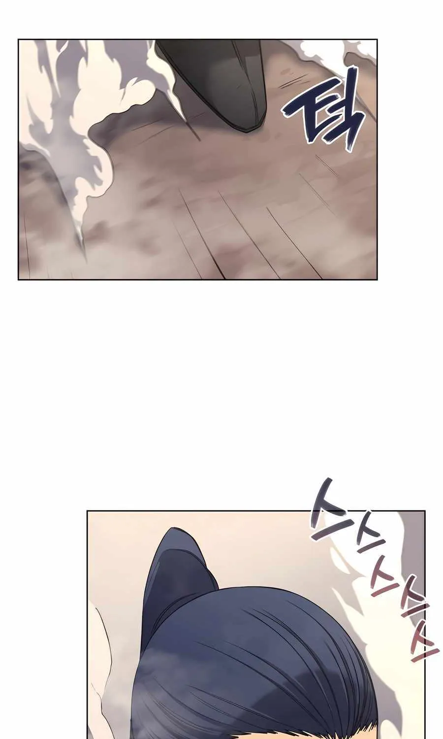 Read Chronicles Of Heavenly Demon Manga Online