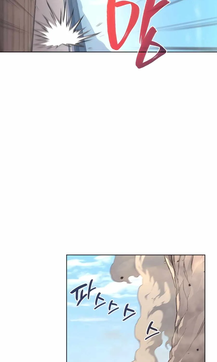 Read Chronicles Of Heavenly Demon Manga Online