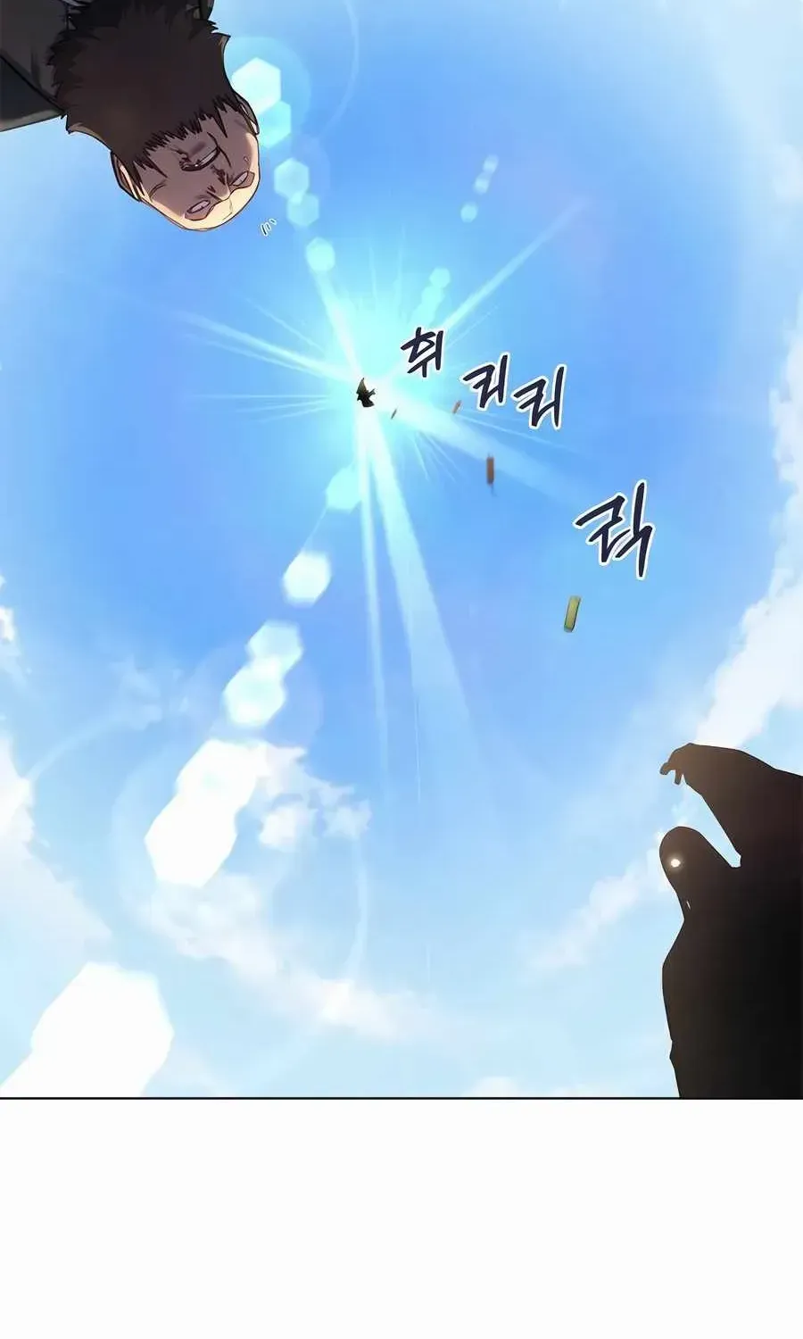 Read Chronicles Of Heavenly Demon Manga Online