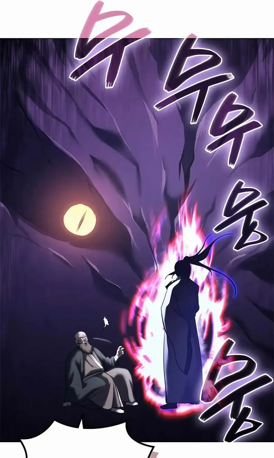 Read Chronicles Of Heavenly Demon Manga Online