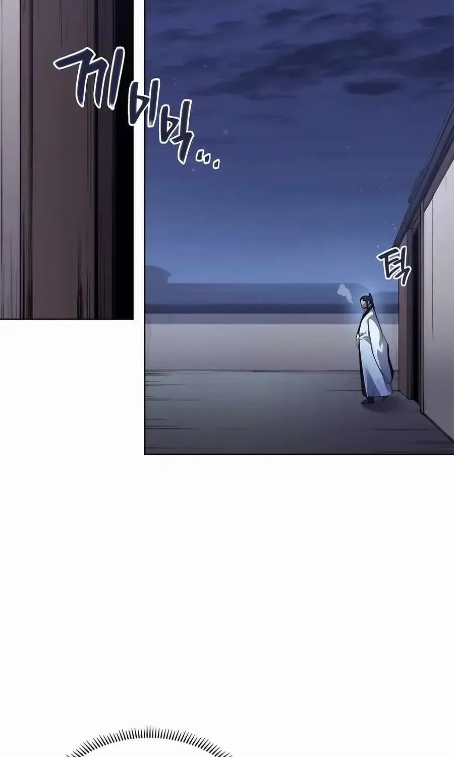 Read Chronicles Of Heavenly Demon Manga Online