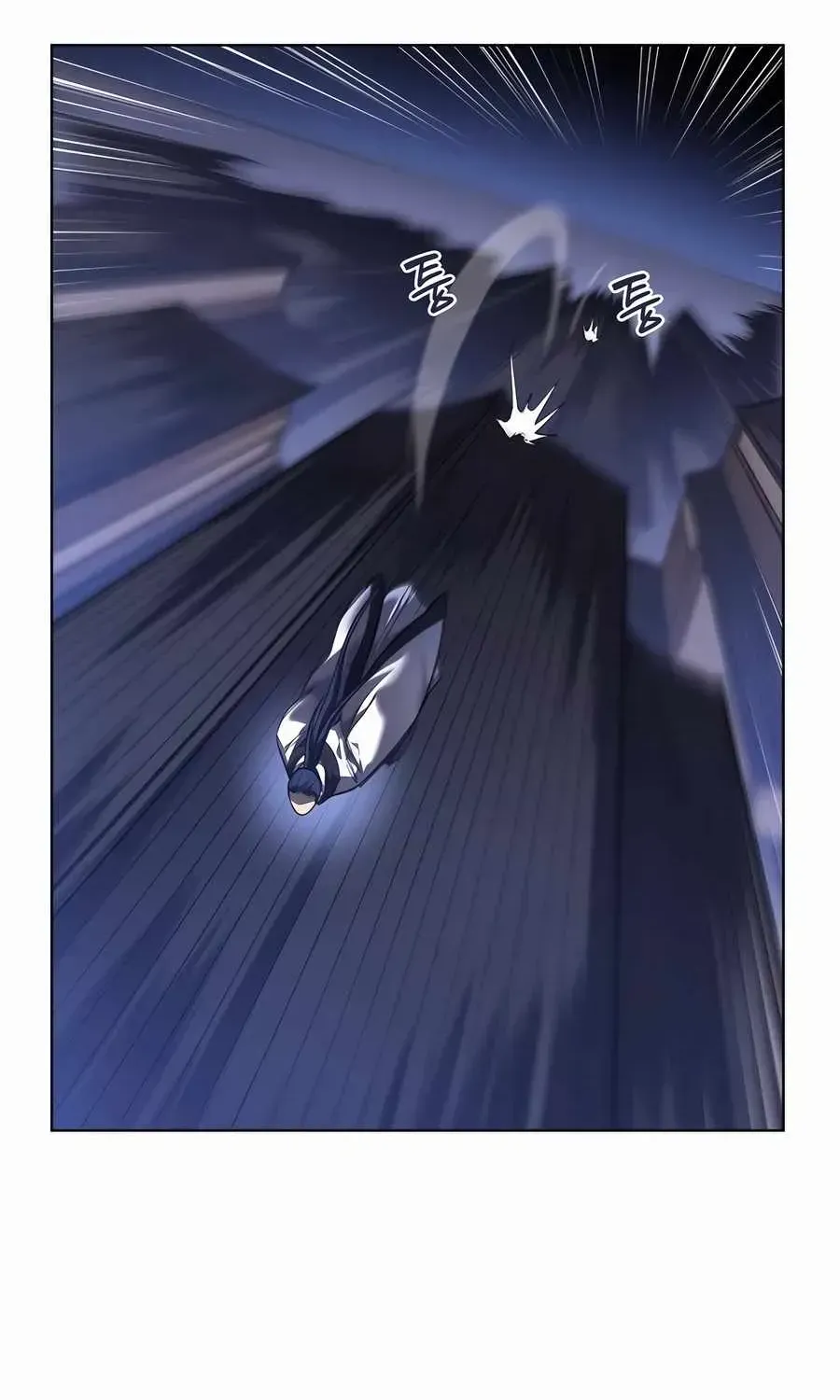 Read Chronicles Of Heavenly Demon Manga Online