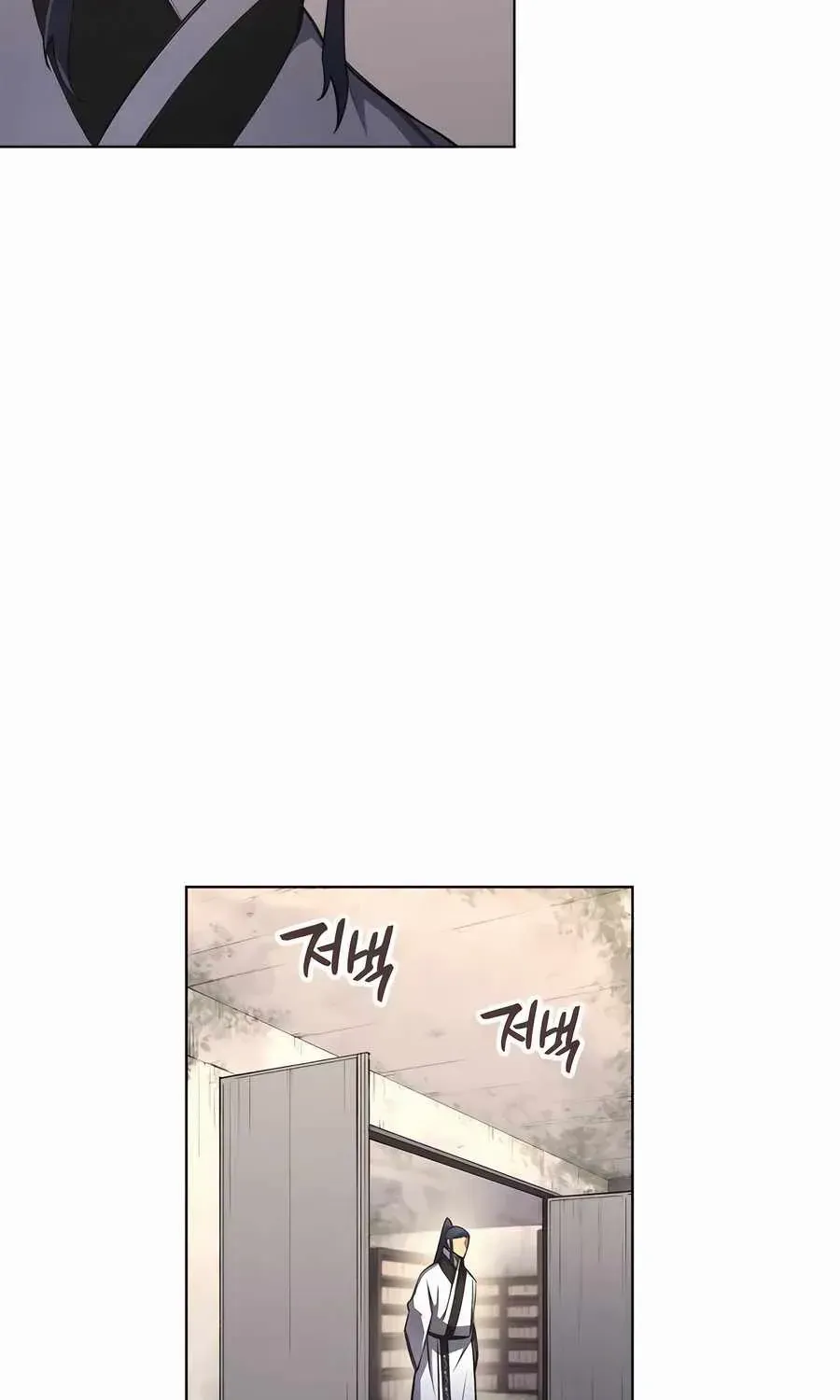 Read Chronicles Of Heavenly Demon Manga Online