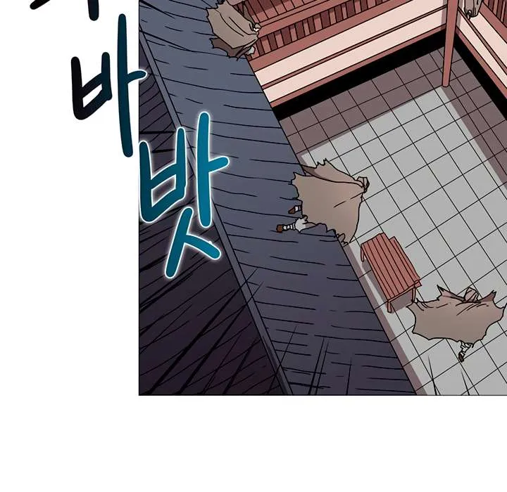 Read Chronicles Of Heavenly Demon Manga Online