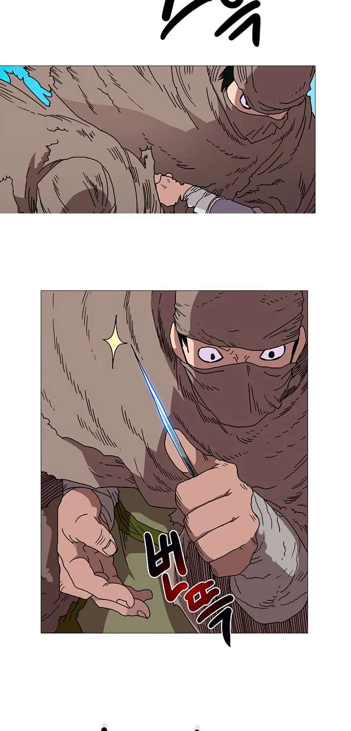 Read Chronicles Of Heavenly Demon Manga Online