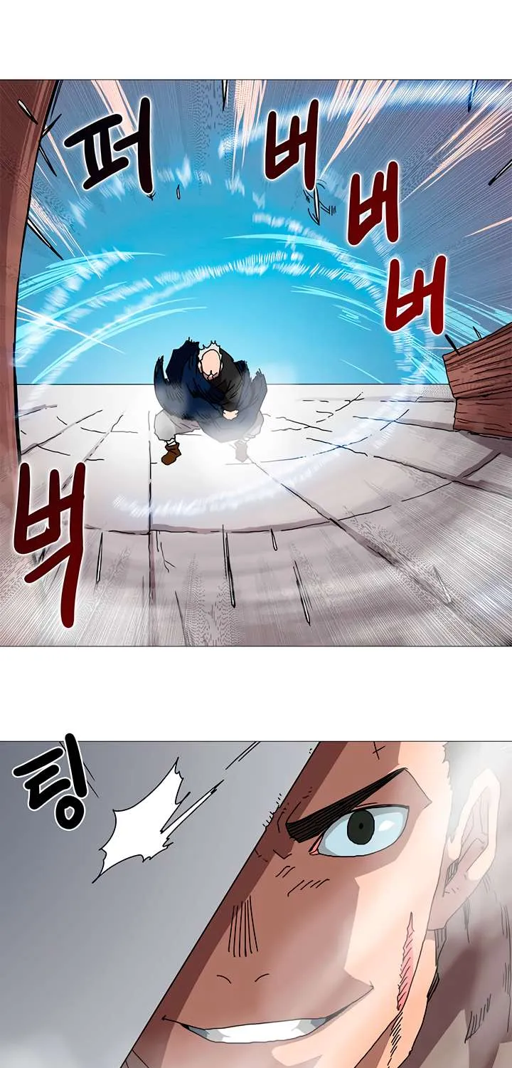 Read Chronicles Of Heavenly Demon Manga Online