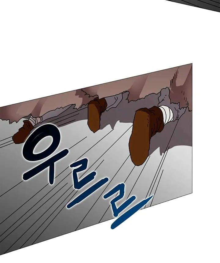 Read Chronicles Of Heavenly Demon Manga Online