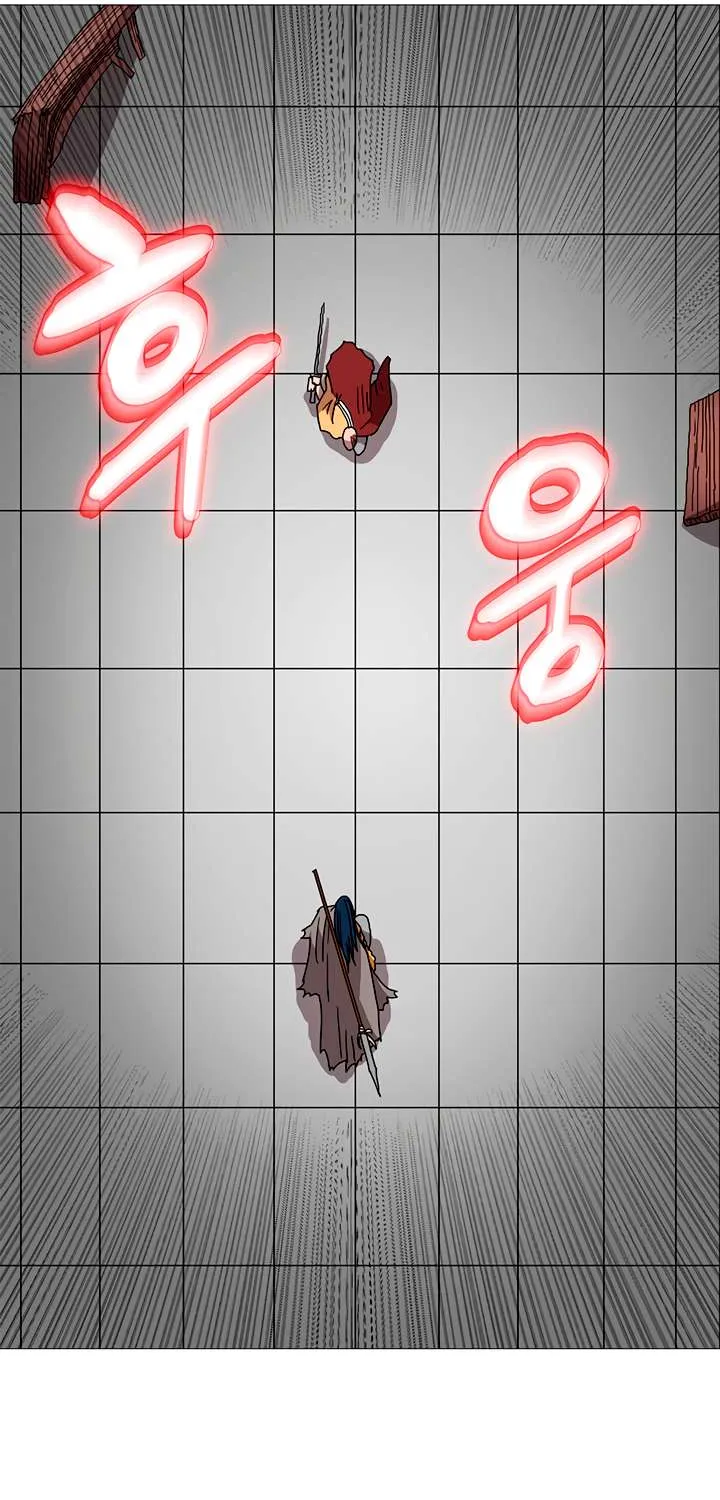 Read Chronicles Of Heavenly Demon Manga Online