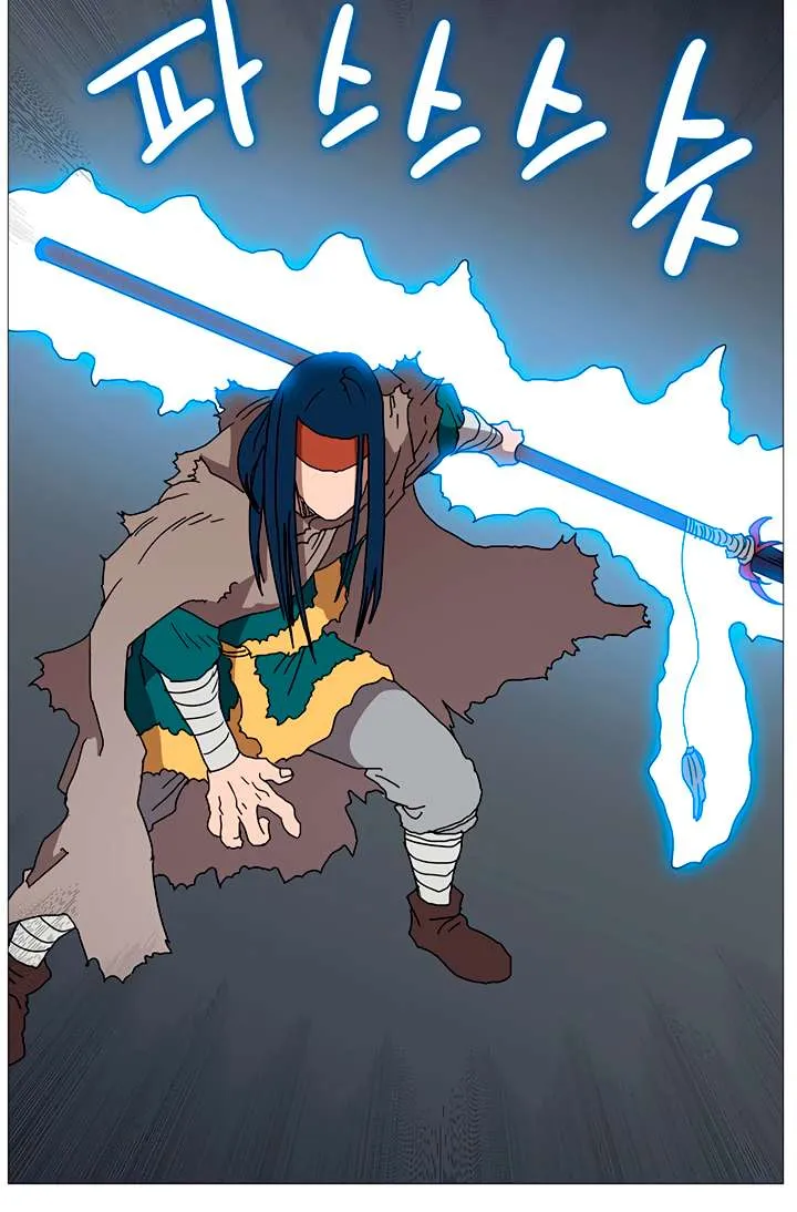 Read Chronicles Of Heavenly Demon Manga Online