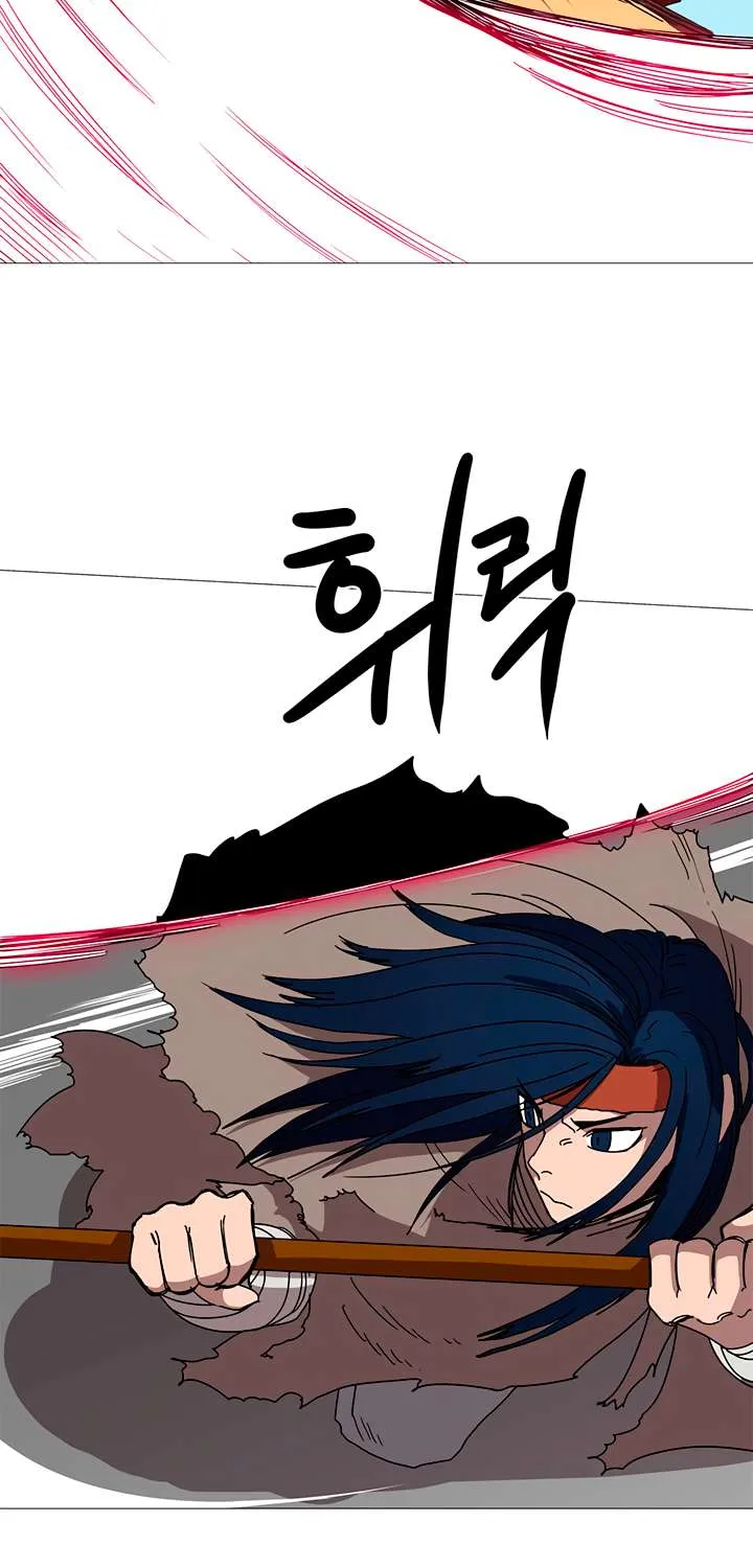 Read Chronicles Of Heavenly Demon Manga Online