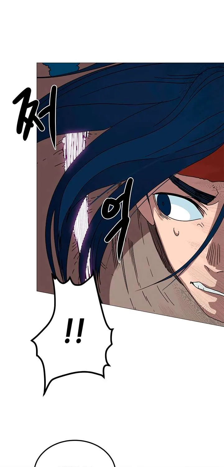 Read Chronicles Of Heavenly Demon Manga Online