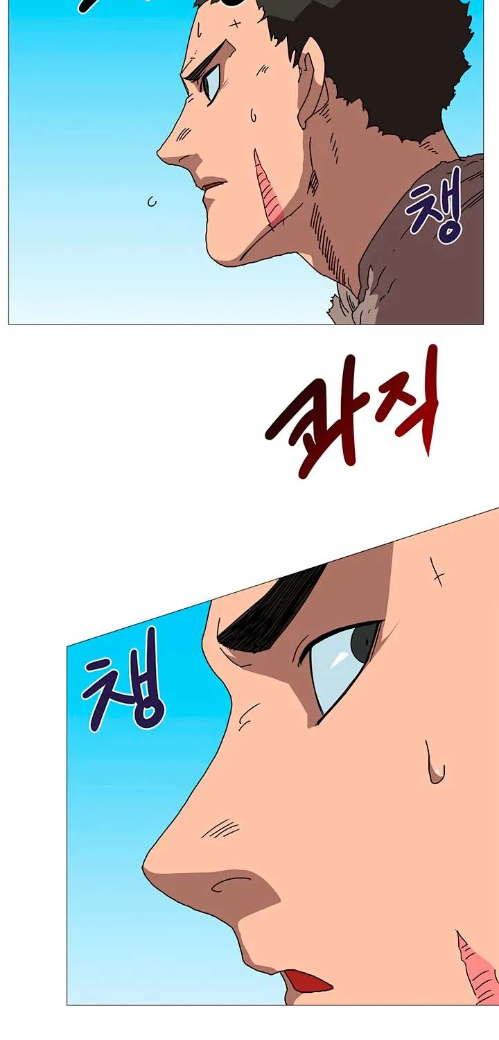 Read Chronicles Of Heavenly Demon Manga Online