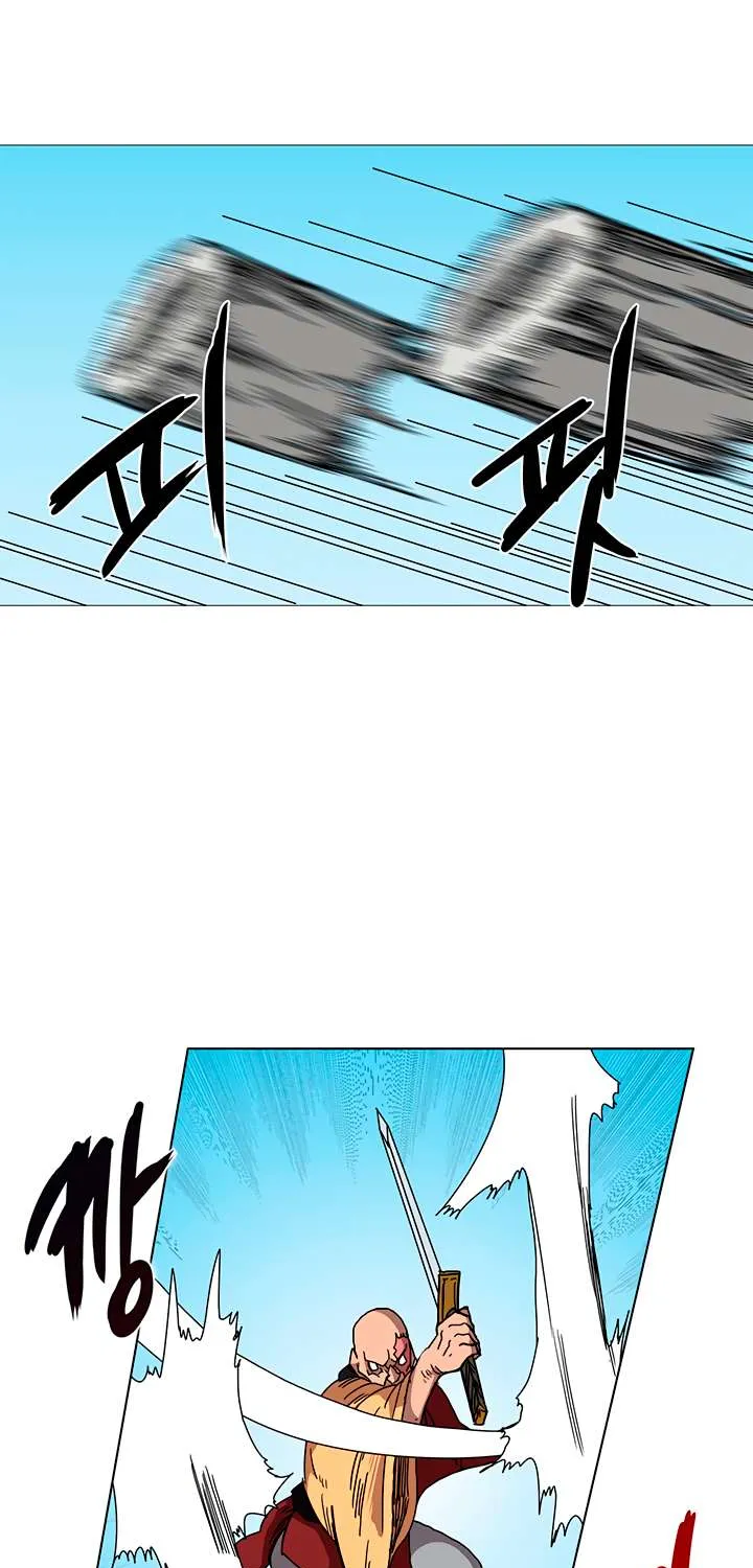 Read Chronicles Of Heavenly Demon Manga Online