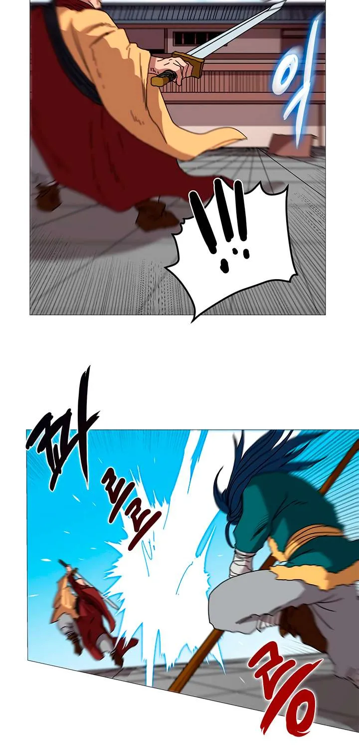 Read Chronicles Of Heavenly Demon Manga Online