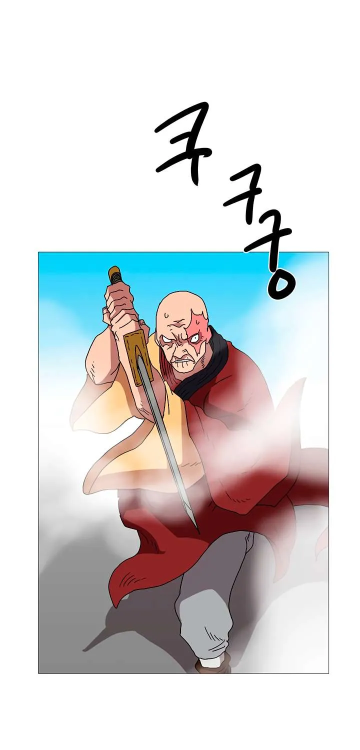 Read Chronicles Of Heavenly Demon Manga Online