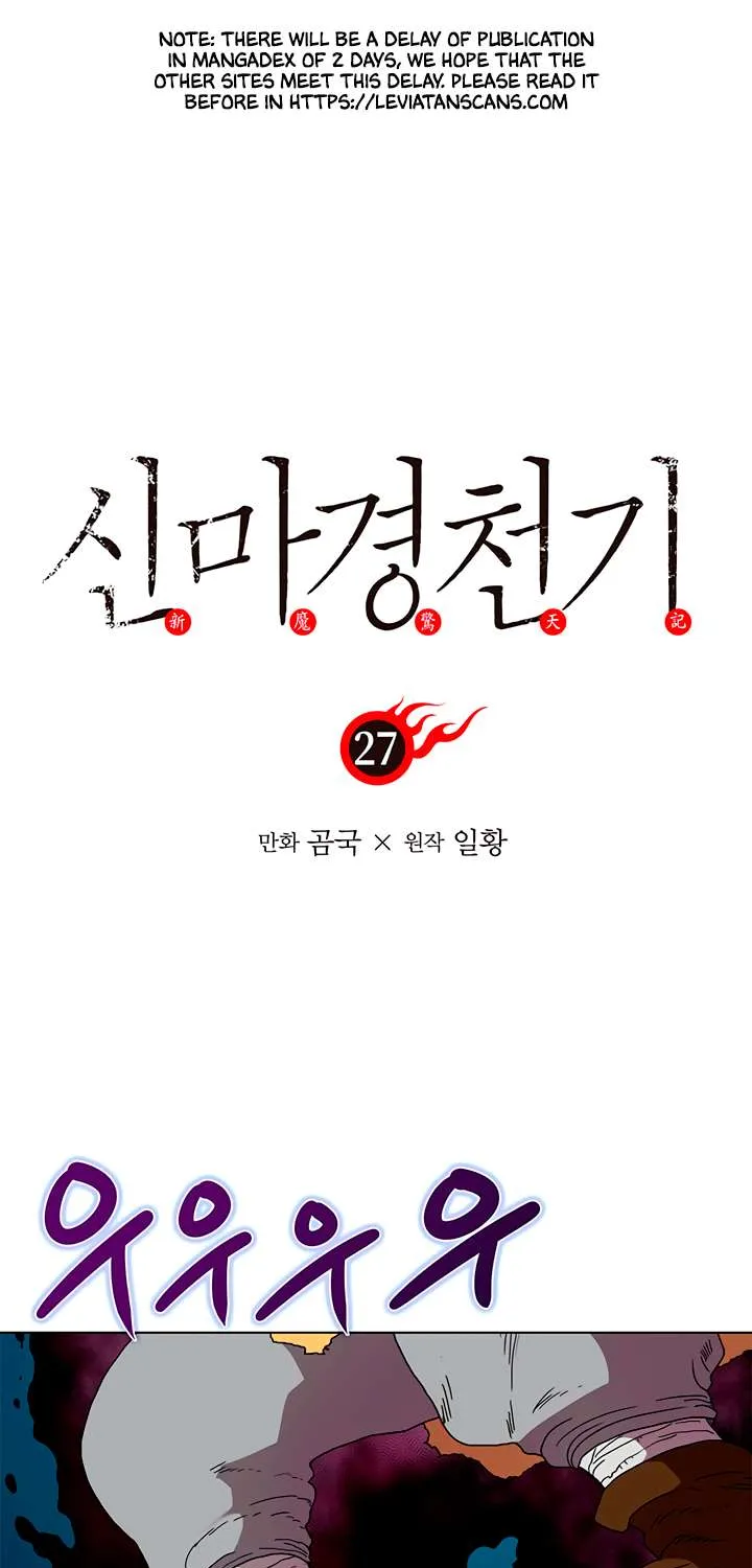 Read Chronicles Of Heavenly Demon Manga Online