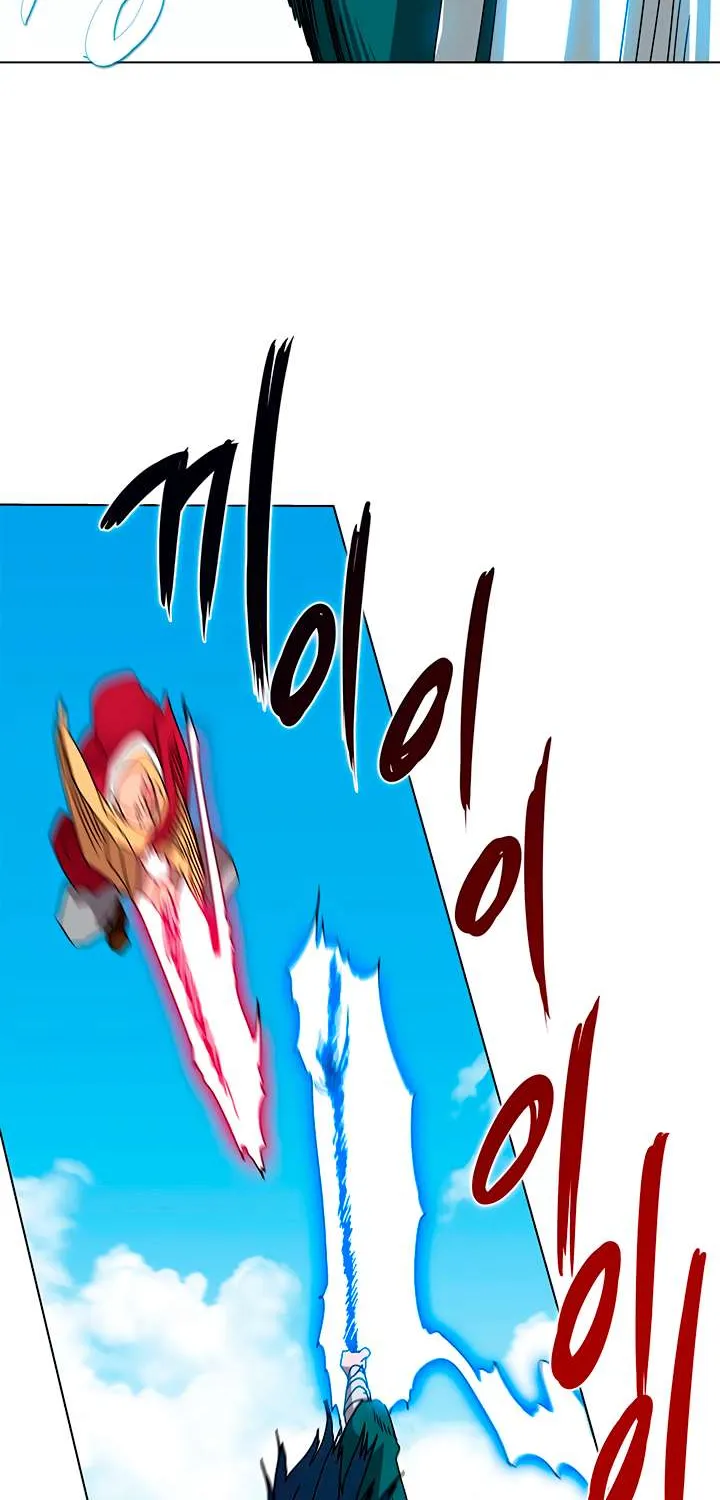 Read Chronicles Of Heavenly Demon Manga Online