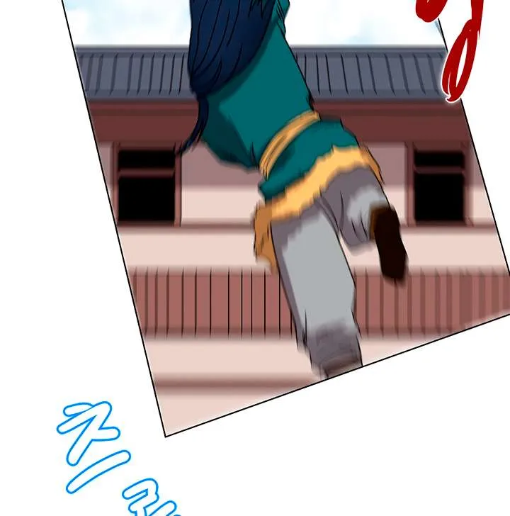 Read Chronicles Of Heavenly Demon Manga Online