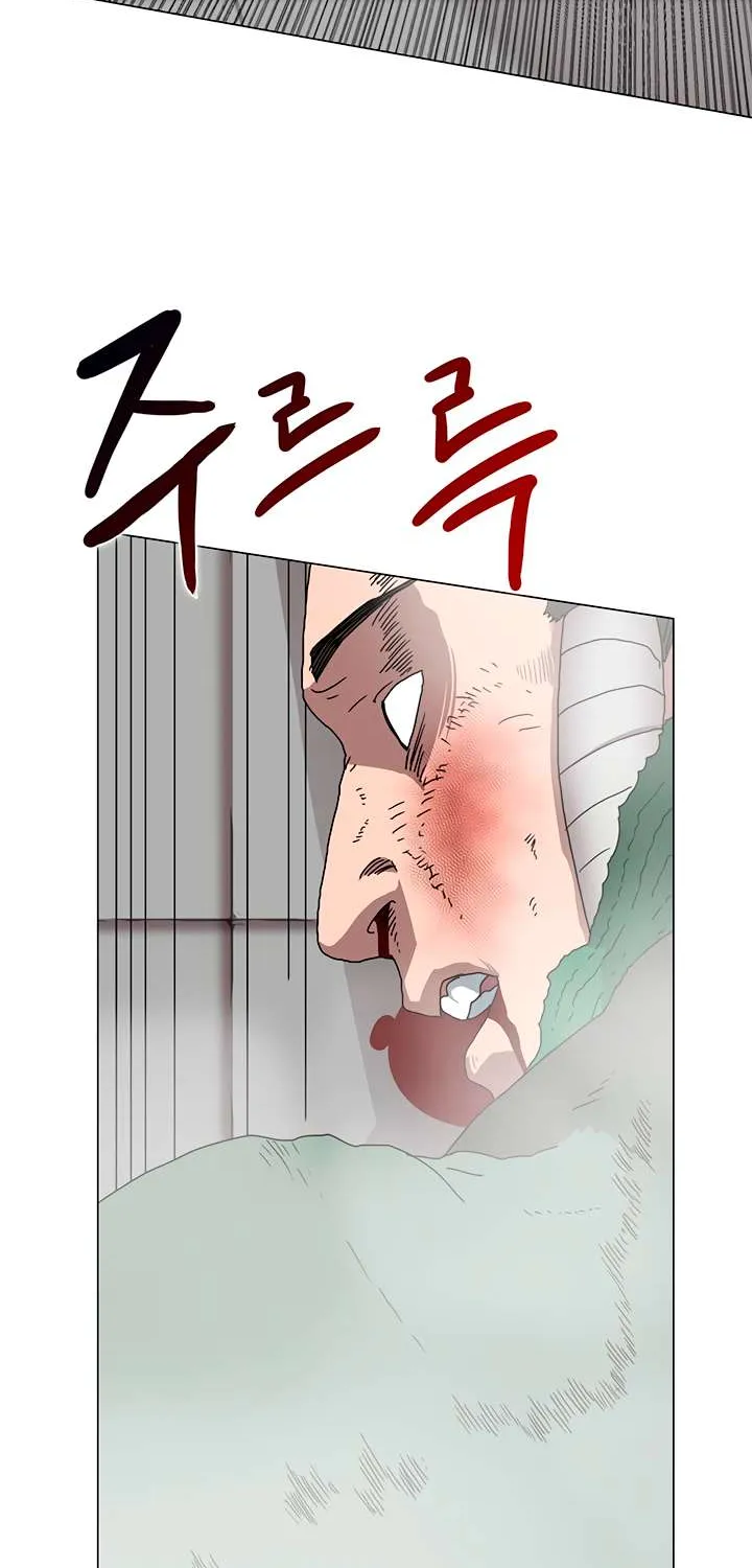 Read Chronicles Of Heavenly Demon Manga Online