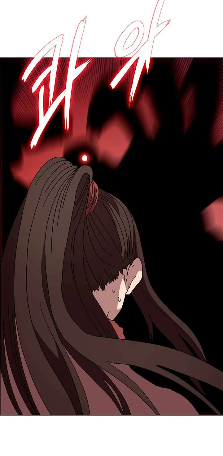 Read Chronicles Of Heavenly Demon Manga Online