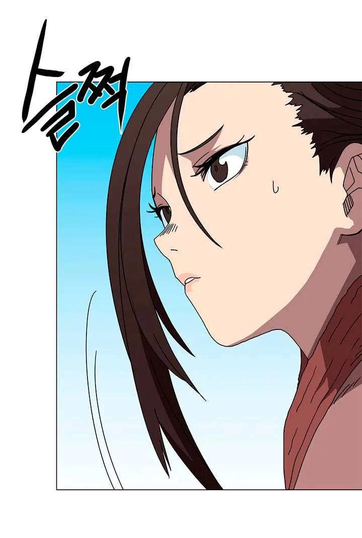 Read Chronicles Of Heavenly Demon Manga Online