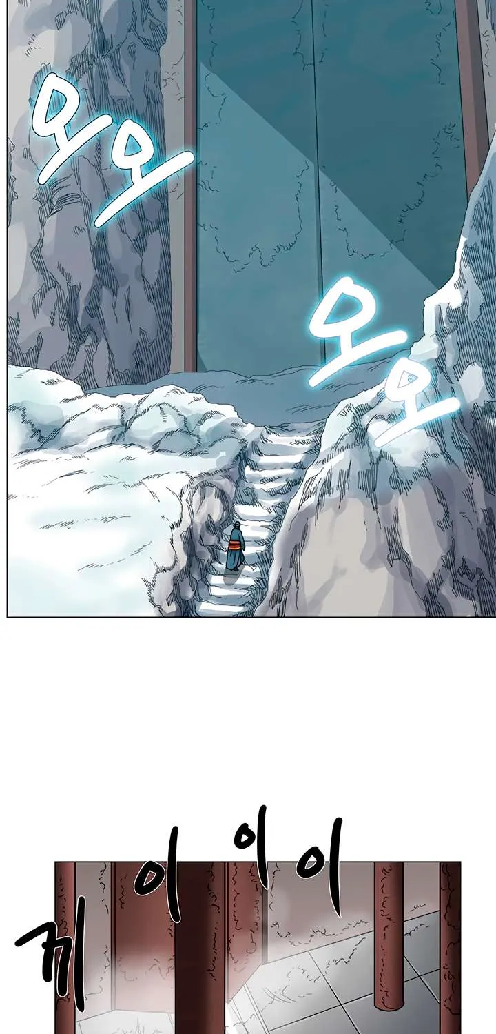 Read Chronicles Of Heavenly Demon Manga Online