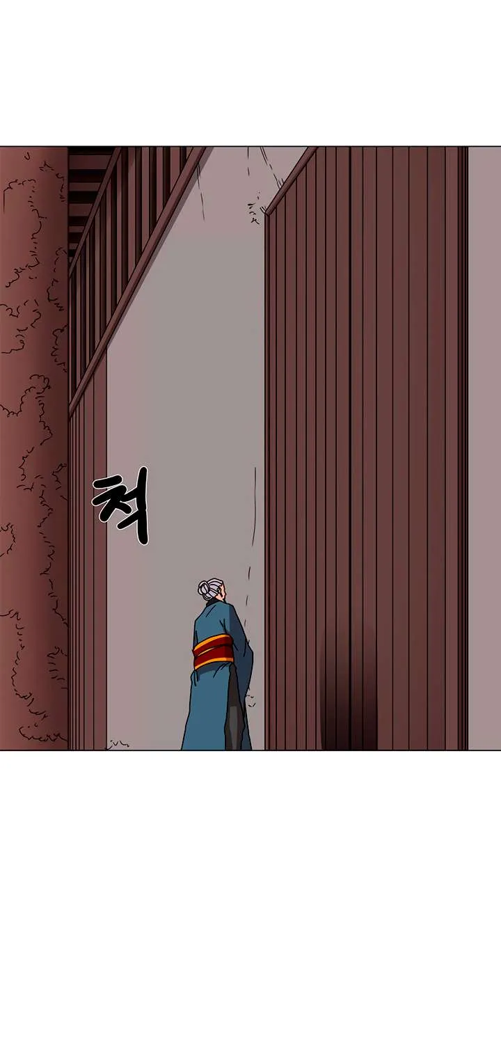 Read Chronicles Of Heavenly Demon Manga Online