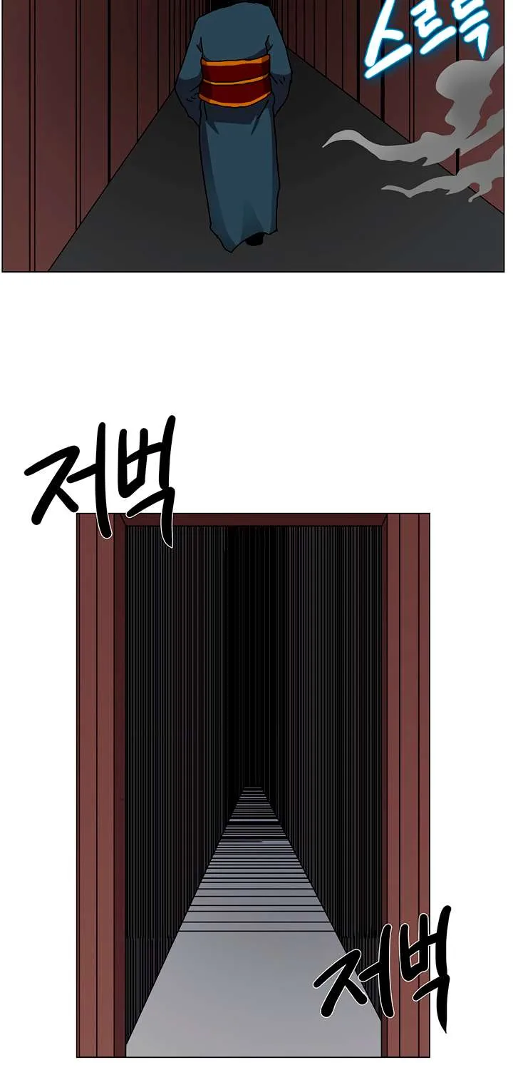 Read Chronicles Of Heavenly Demon Manga Online