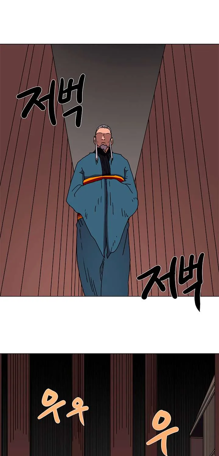 Read Chronicles Of Heavenly Demon Manga Online