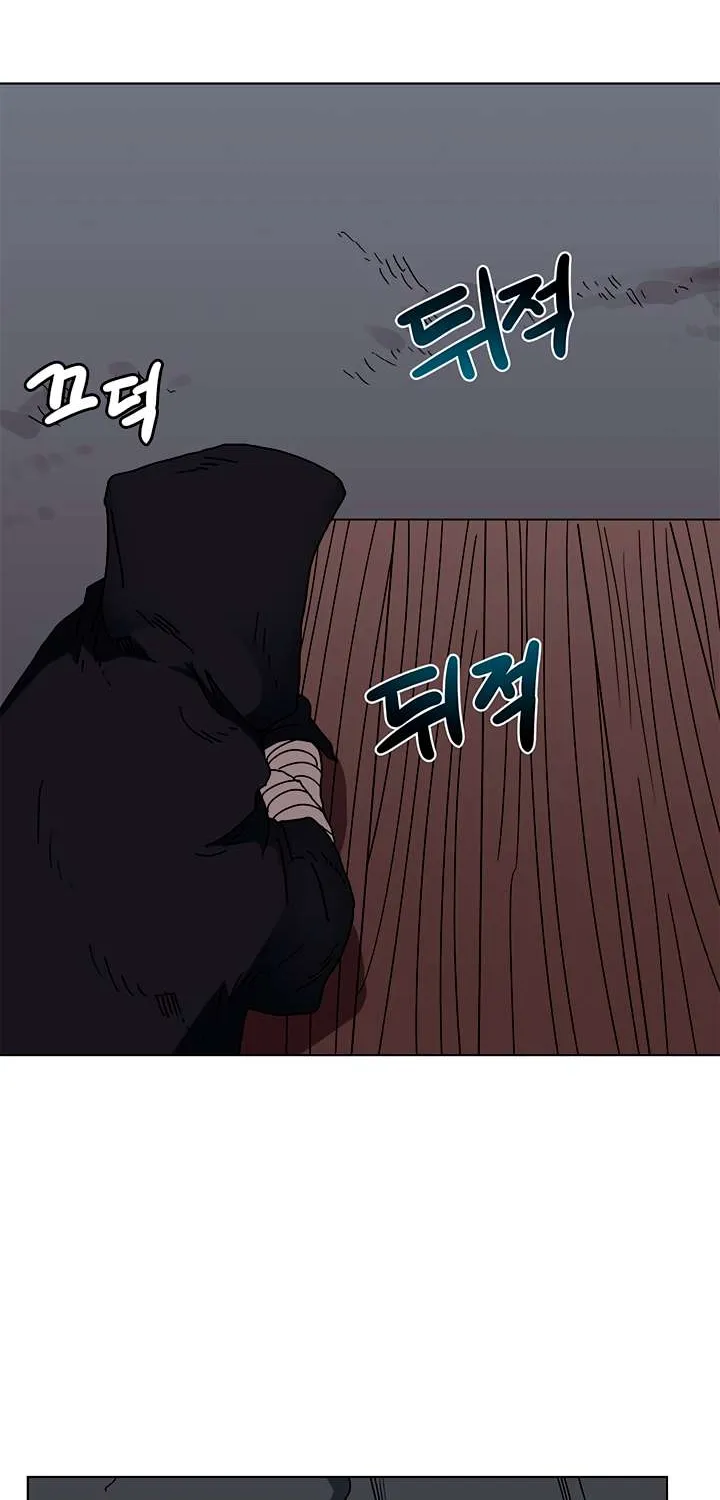 Read Chronicles Of Heavenly Demon Manga Online