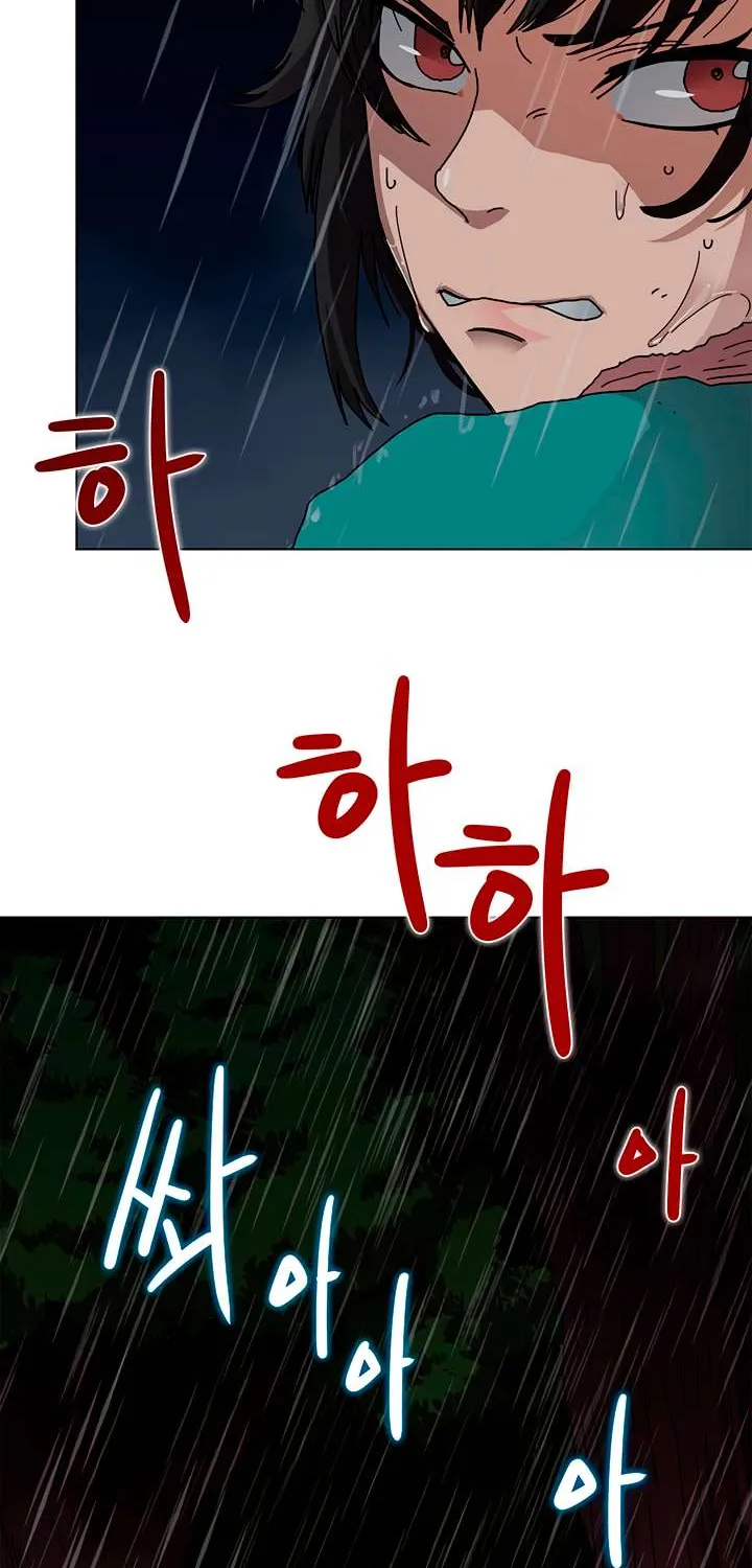 Read Chronicles Of Heavenly Demon Manga Online