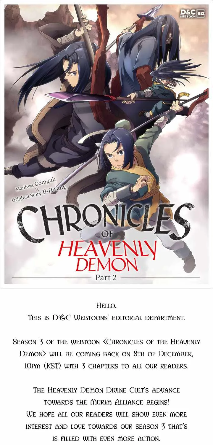 Read Chronicles Of Heavenly Demon Manga Online