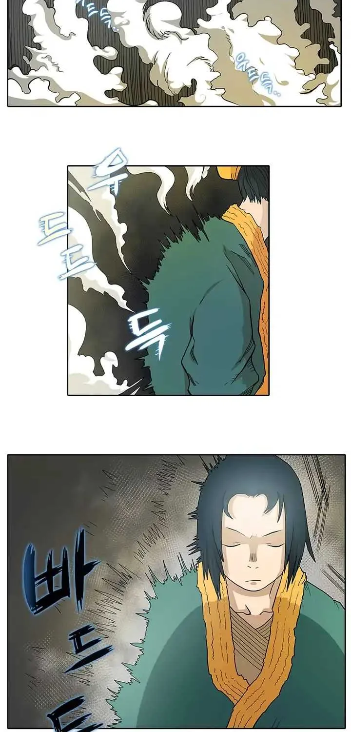 Read Chronicles Of Heavenly Demon Manga Online