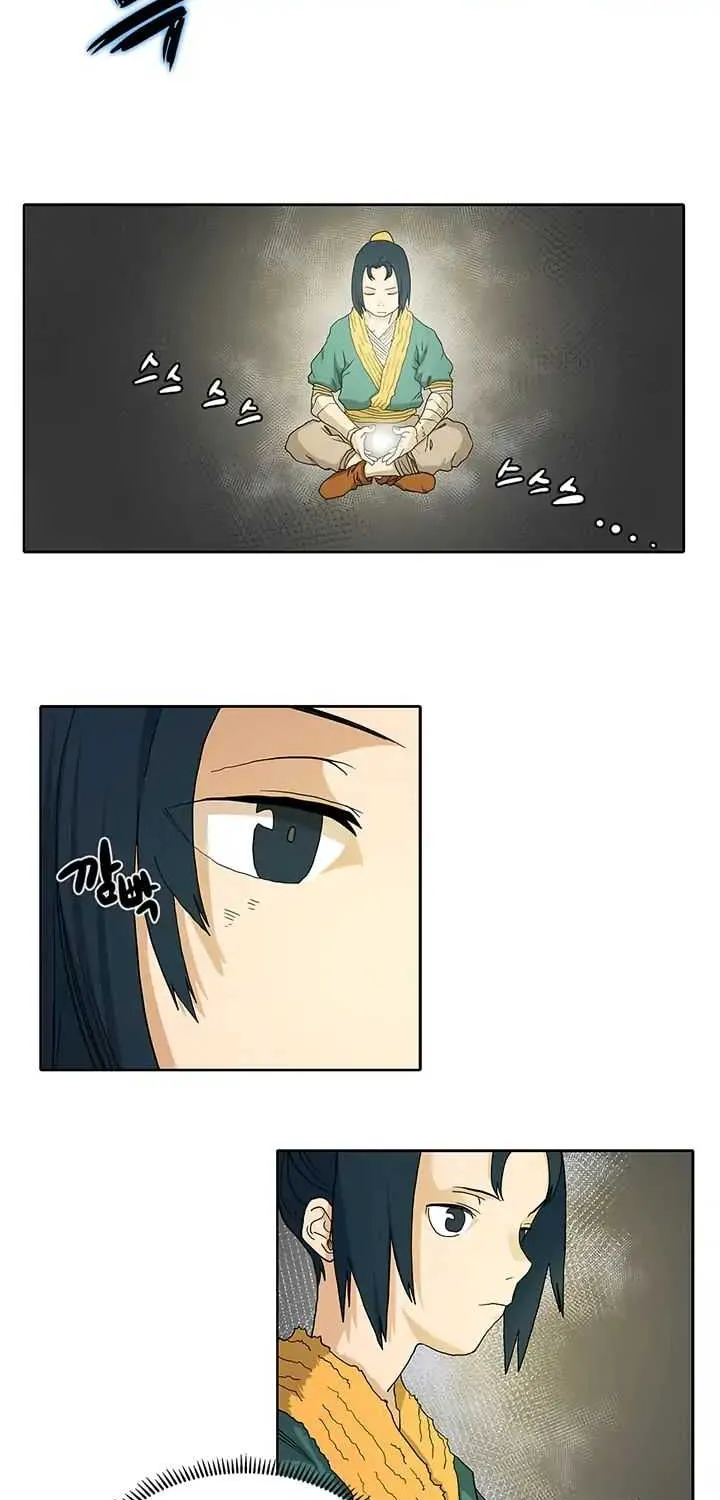 Read Chronicles Of Heavenly Demon Manga Online