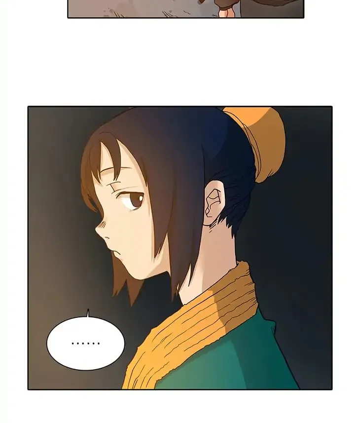 Read Chronicles Of Heavenly Demon Manga Online