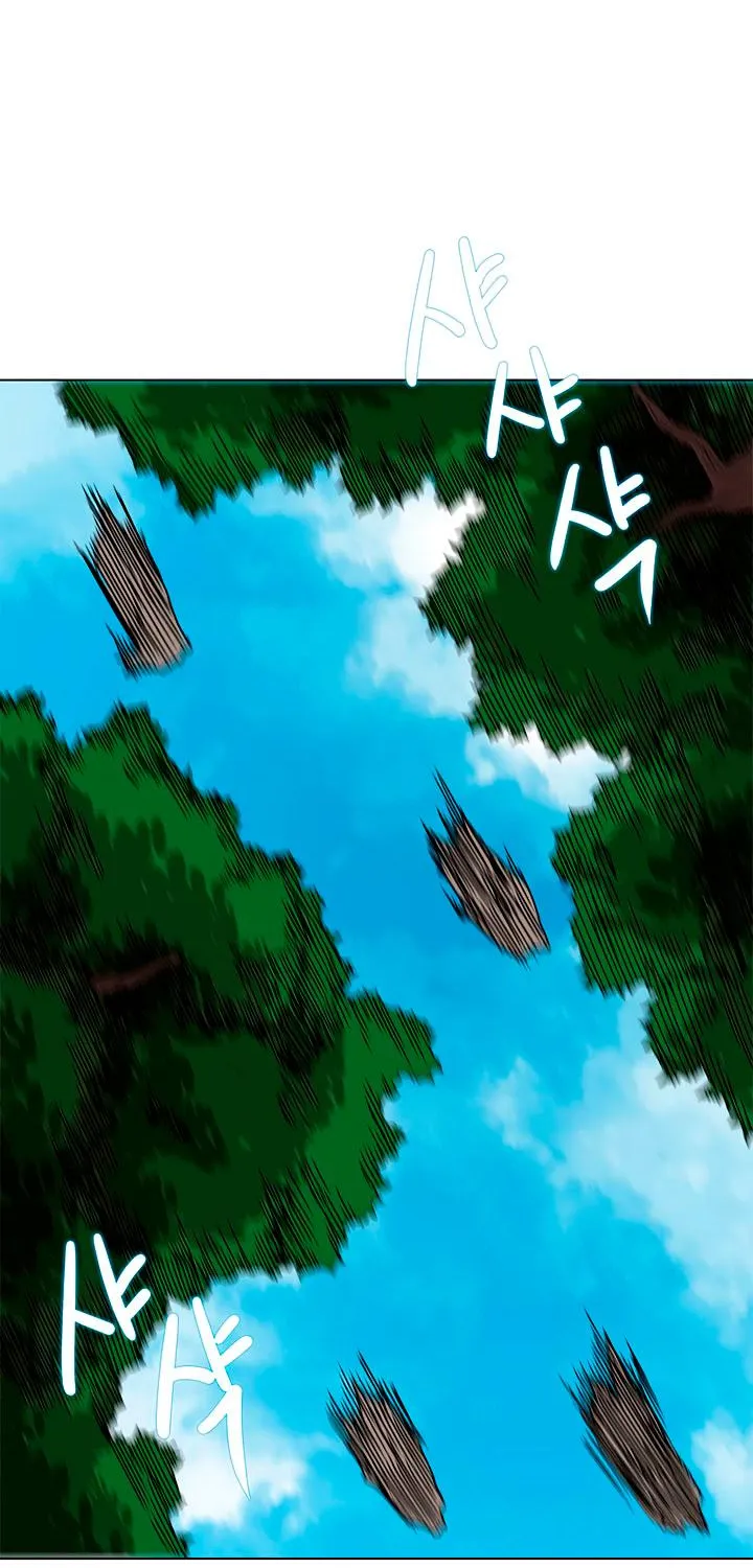 Read Chronicles Of Heavenly Demon Manga Online