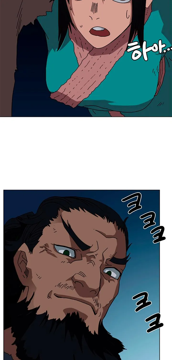 Read Chronicles Of Heavenly Demon Manga Online