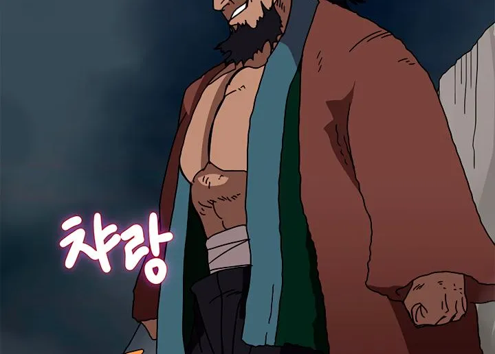 Read Chronicles Of Heavenly Demon Manga Online