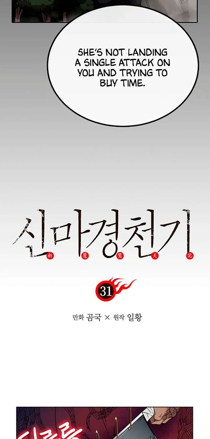 Read Chronicles Of Heavenly Demon Manga Online