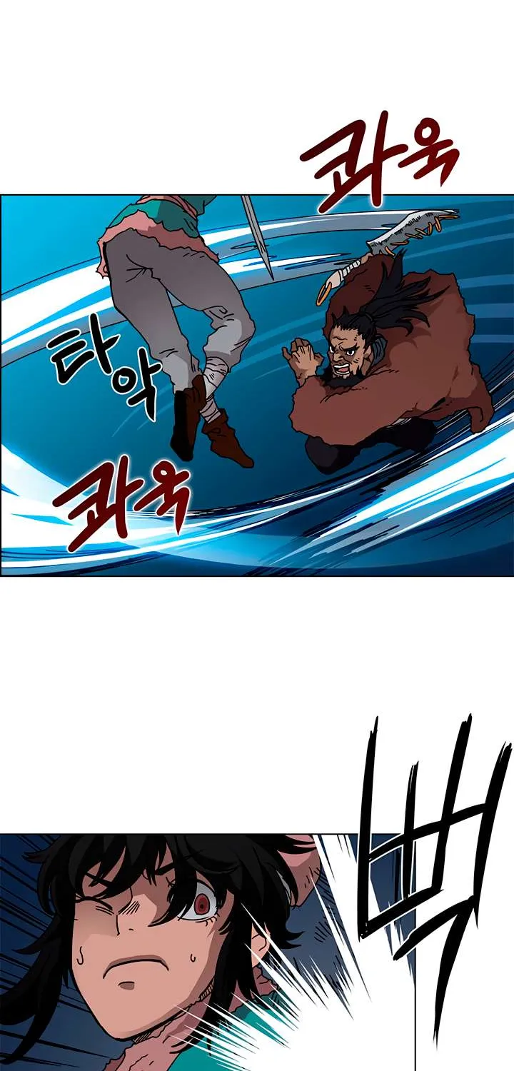 Read Chronicles Of Heavenly Demon Manga Online