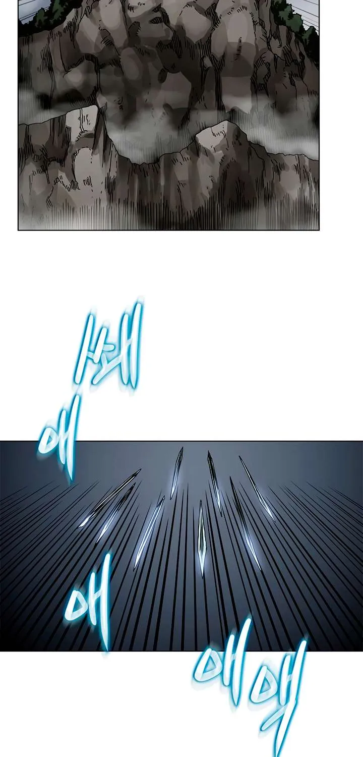 Read Chronicles Of Heavenly Demon Manga Online