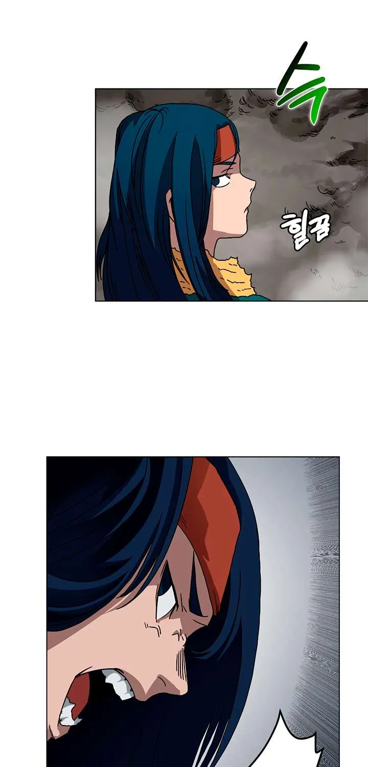 Read Chronicles Of Heavenly Demon Manga Online