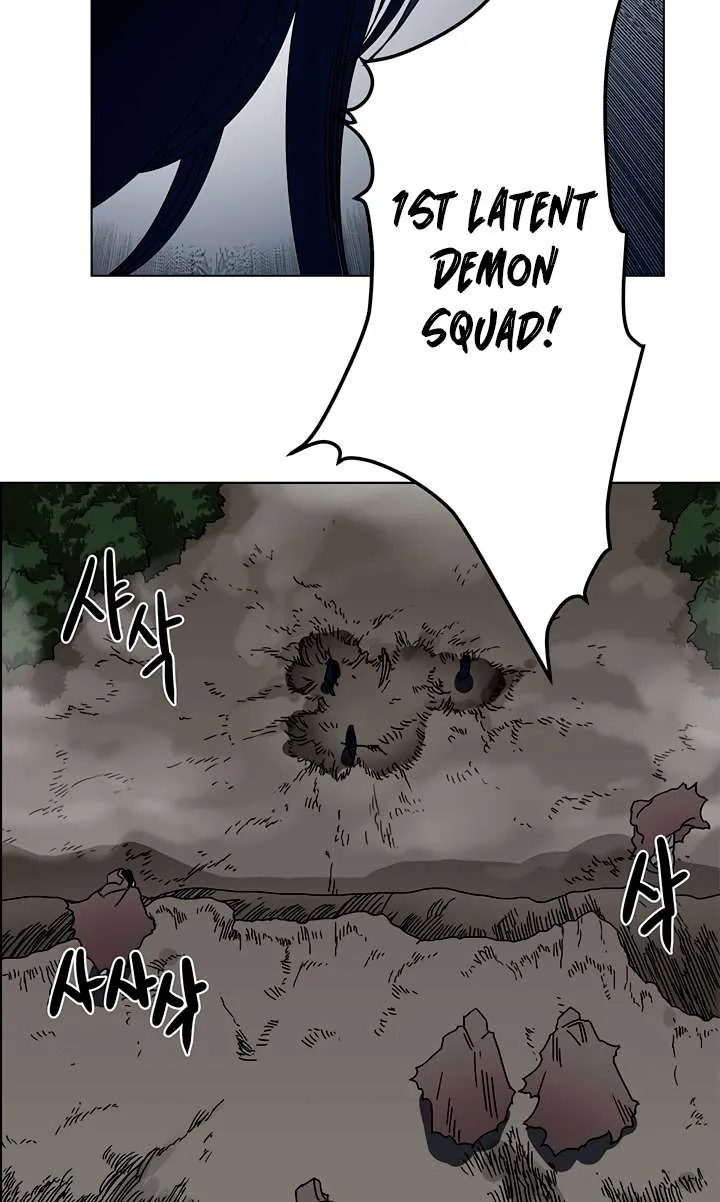 Read Chronicles Of Heavenly Demon Manga Online