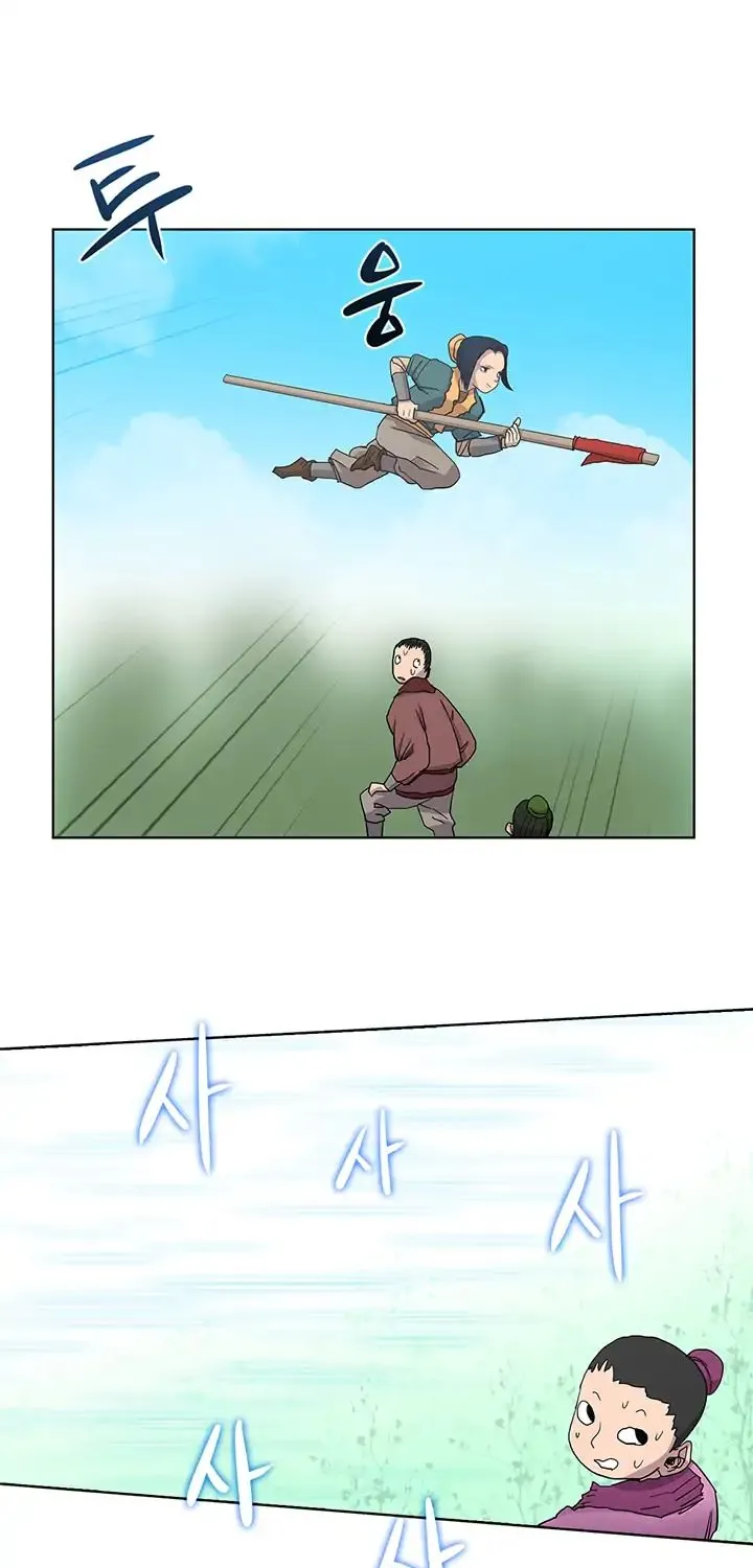 Read Chronicles Of Heavenly Demon Manga Online