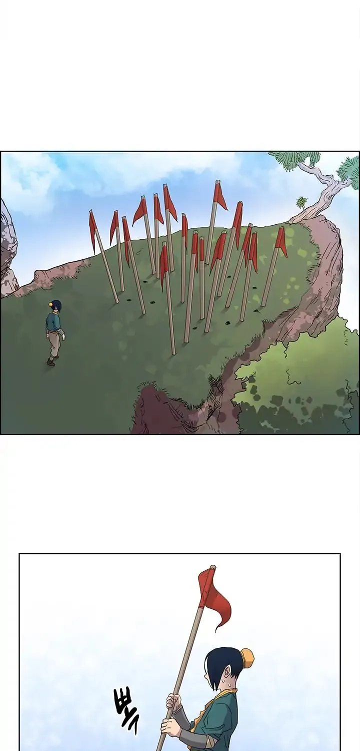 Read Chronicles Of Heavenly Demon Manga Online