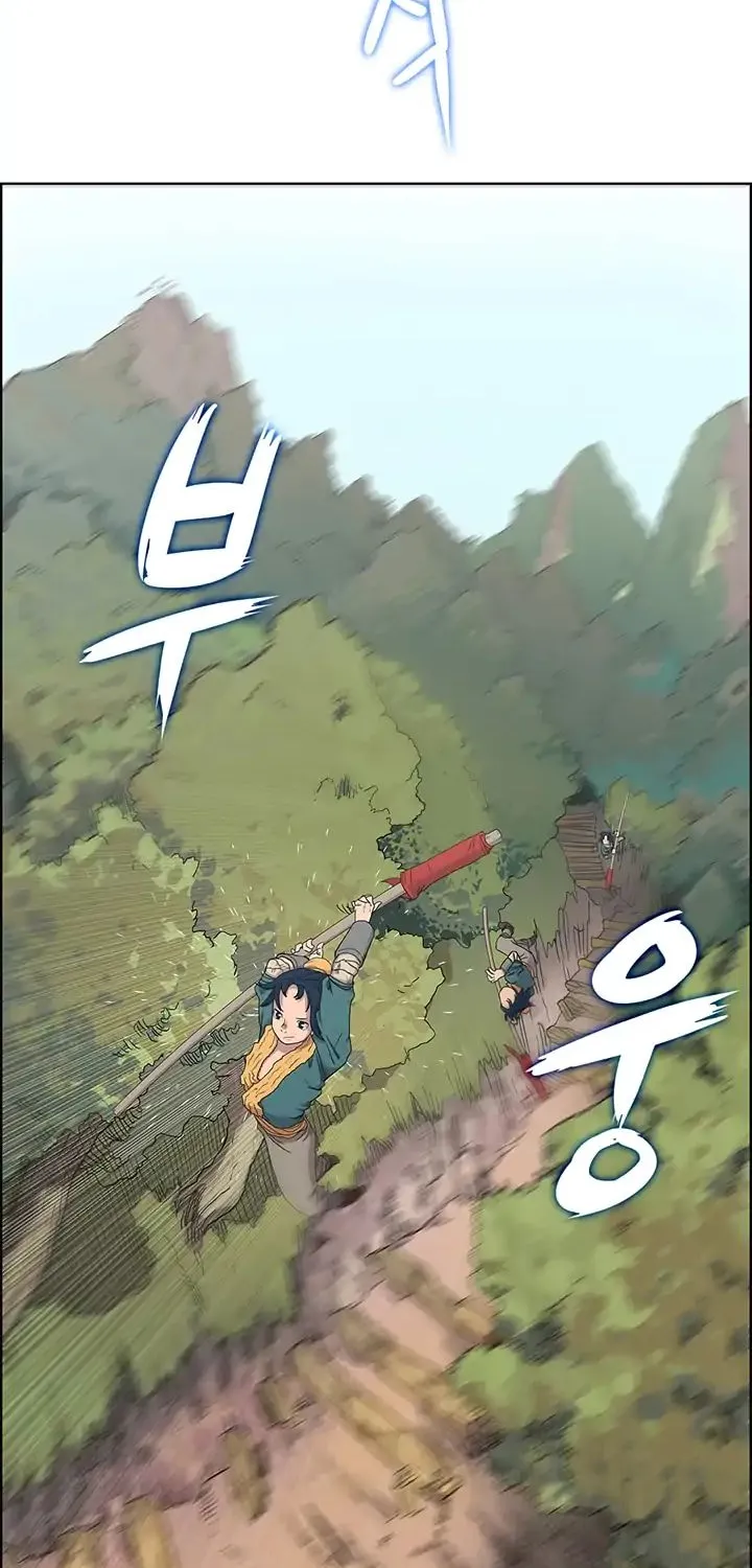 Read Chronicles Of Heavenly Demon Manga Online